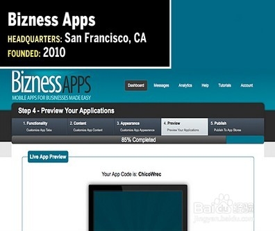 說明: http://hiphotos.baidu.com/exp/pic/item/964b2e4e251f95ca47c4a5d7cb177f3e6709525a.jpg