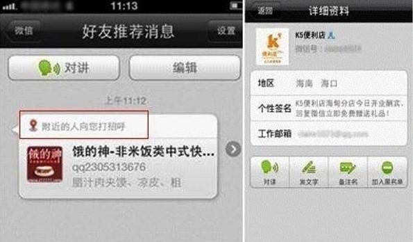 1c87f400a0de734457d3a82454c4c44f_m