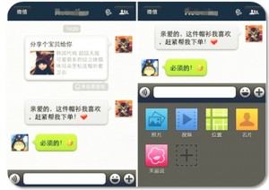 5162bfc44b14887bea92ad299a2e4bc8_m