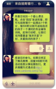 6738a57e93bc7acf8064ce35f2137acc_m