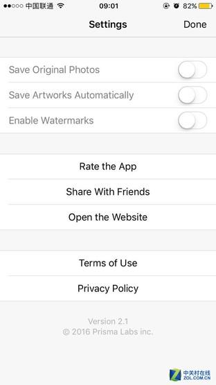 App今日免費:隋彩鳳智能修圖 "Prisma" 