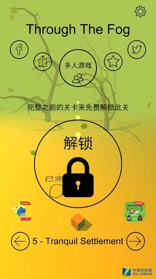 App今日免費:音效震撼 直角行走貪吃蛇 