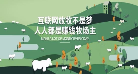 微信成為移動(dòng)互聯(lián)網(wǎng)的入口 微信成為移動(dòng)互聯(lián)網(wǎng)的入口