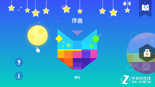 App今日免費:萌系橫板闖關 超級幻影貓 