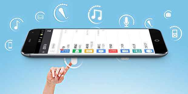 小程序和APP誰將主導(dǎo)未來？