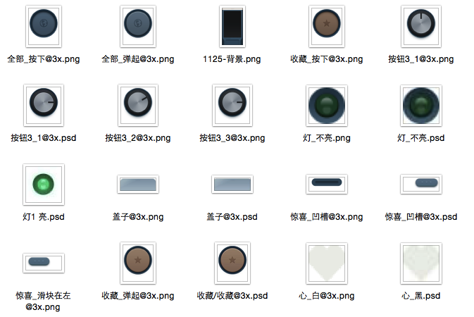 用戶如何從零到百萬？這是一份超詳細的APP創意實現指南