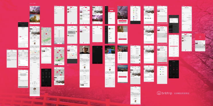 用戶如何從零到百萬？這是一份超詳細的APP創意實現指南